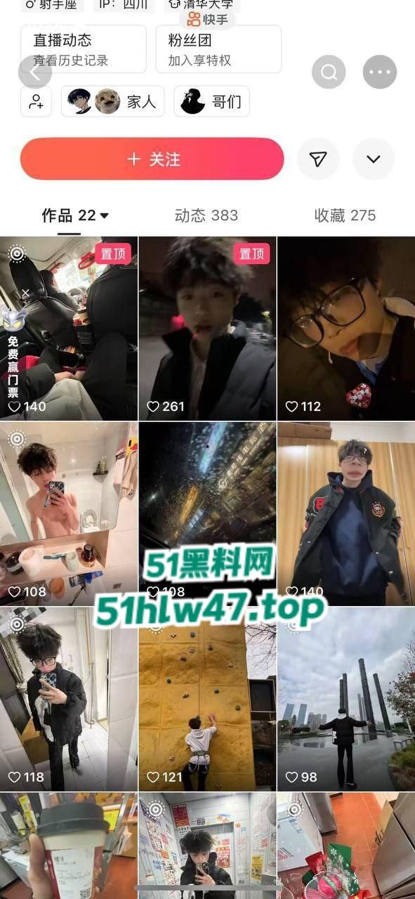 四川旺苍花季少女被狠心男友狂捅20刀,只因提出分手惨被割喉剖腹死状极其残忍。-8