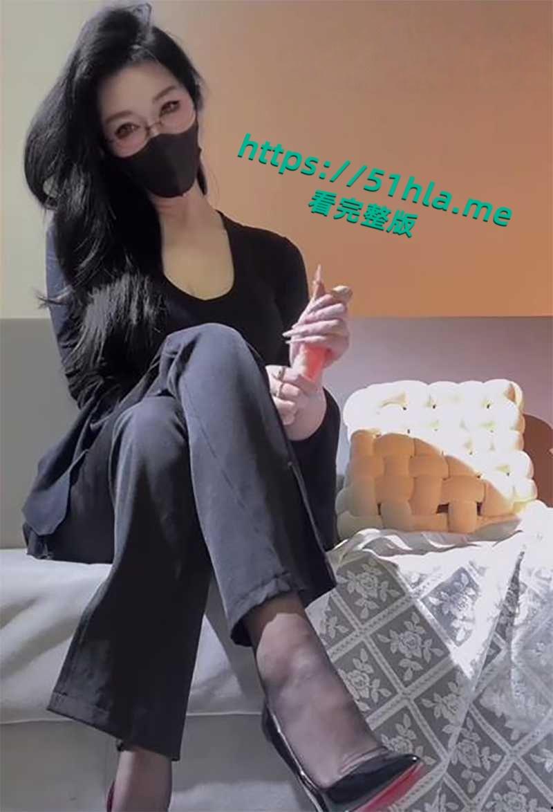 网红御姐【Uu-s】淫语榨精调教合集,性感尤物满嘴骚语浪话,用假屌上演花式调教,隔空榨精无比诱惑!-3