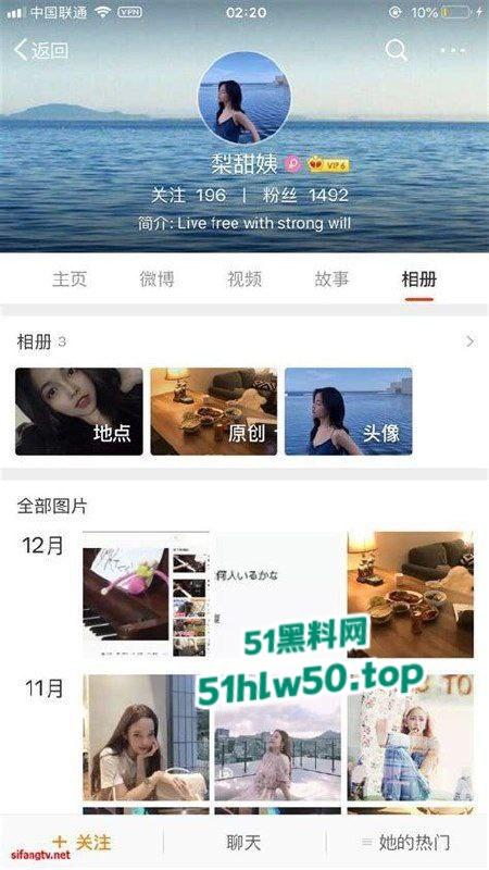 微博梨甜姨,加拿大清纯甜妹留学生【李天宜】跟男友性爱视频流出,跪在地上舔着大勾八被无套内射!-5