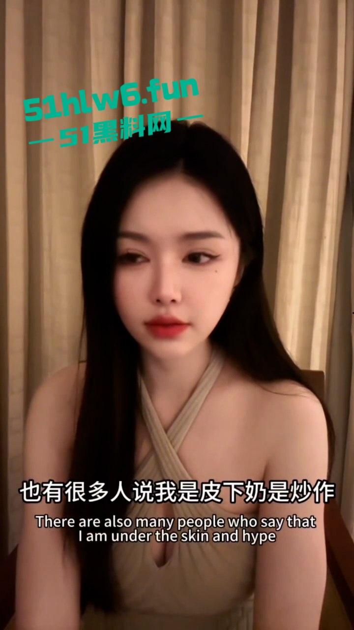 推特网红妹btc聪儿引流炒作,公开卖逼 0.1比特币即可操通宵,谁敢试试?-2