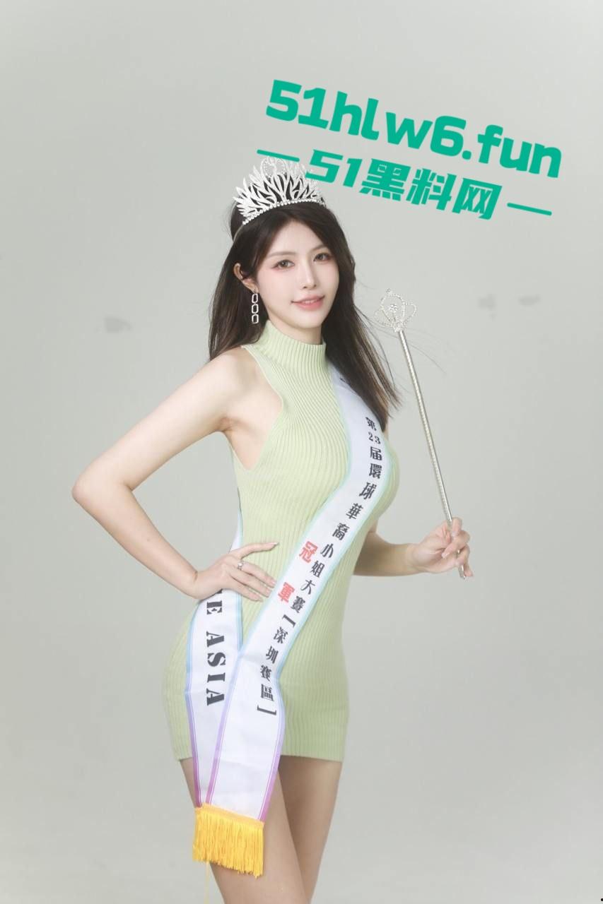 推特网红妹btc聪儿引流炒作,公开卖逼 0.1比特币即可操通宵,谁敢试试?-6