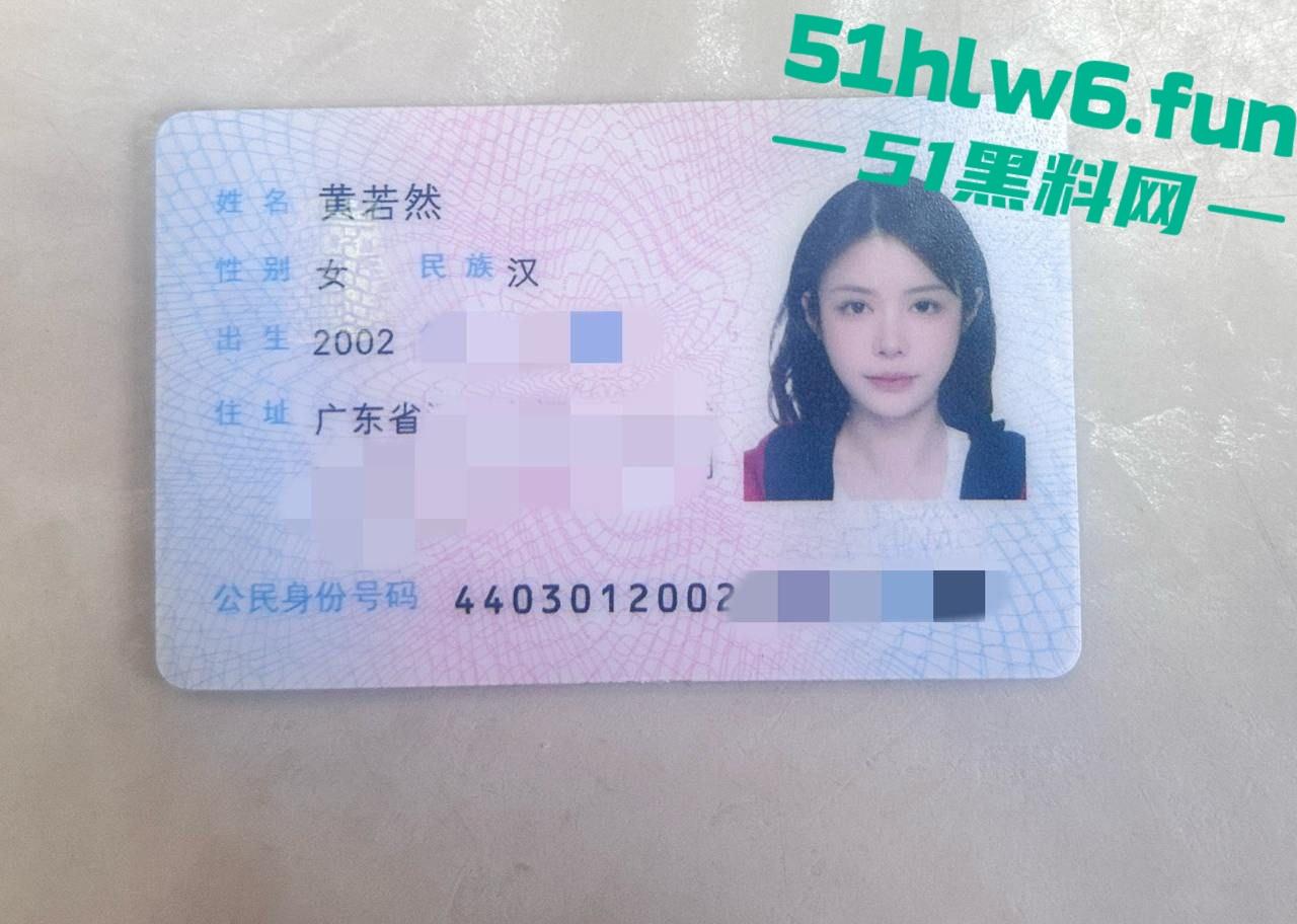 推特网红妹btc聪儿引流炒作,公开卖逼 0.1比特币即可操通宵,谁敢试试?-7