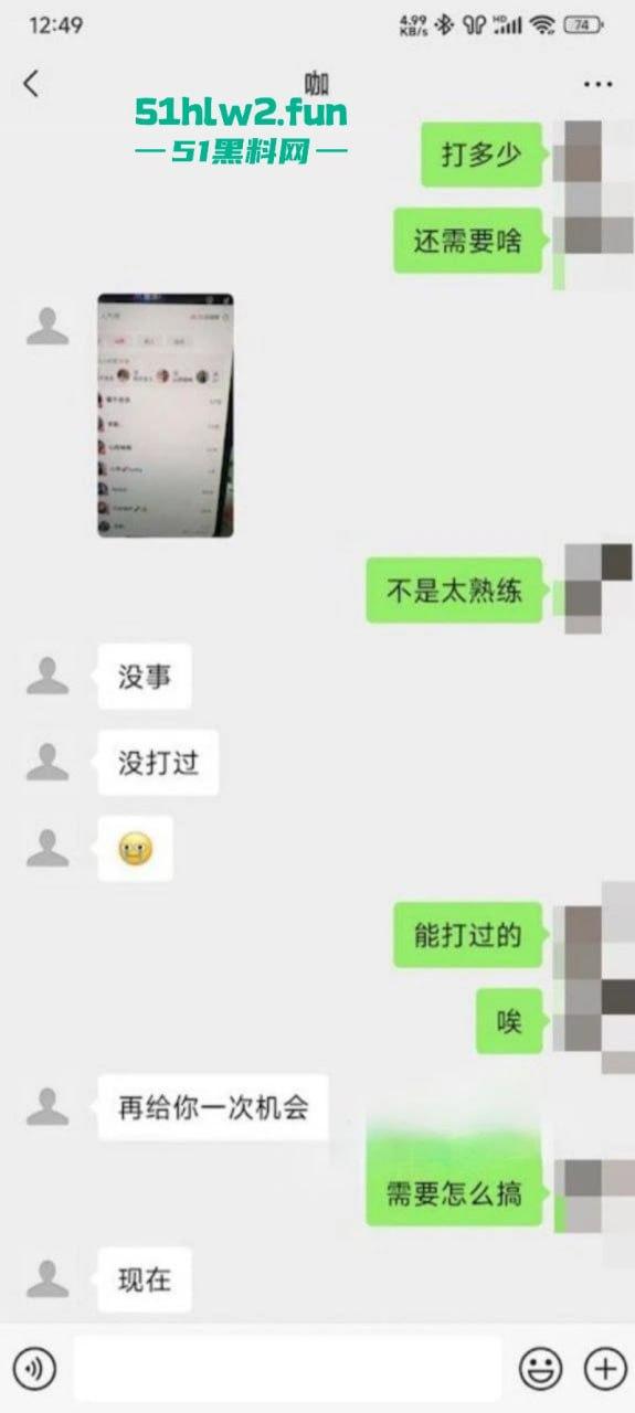 抖音擦边网红【奈斯】表面高冷女神背地淫荡母狗,为了赢pk要礼物被榜一大哥操一下午。-7