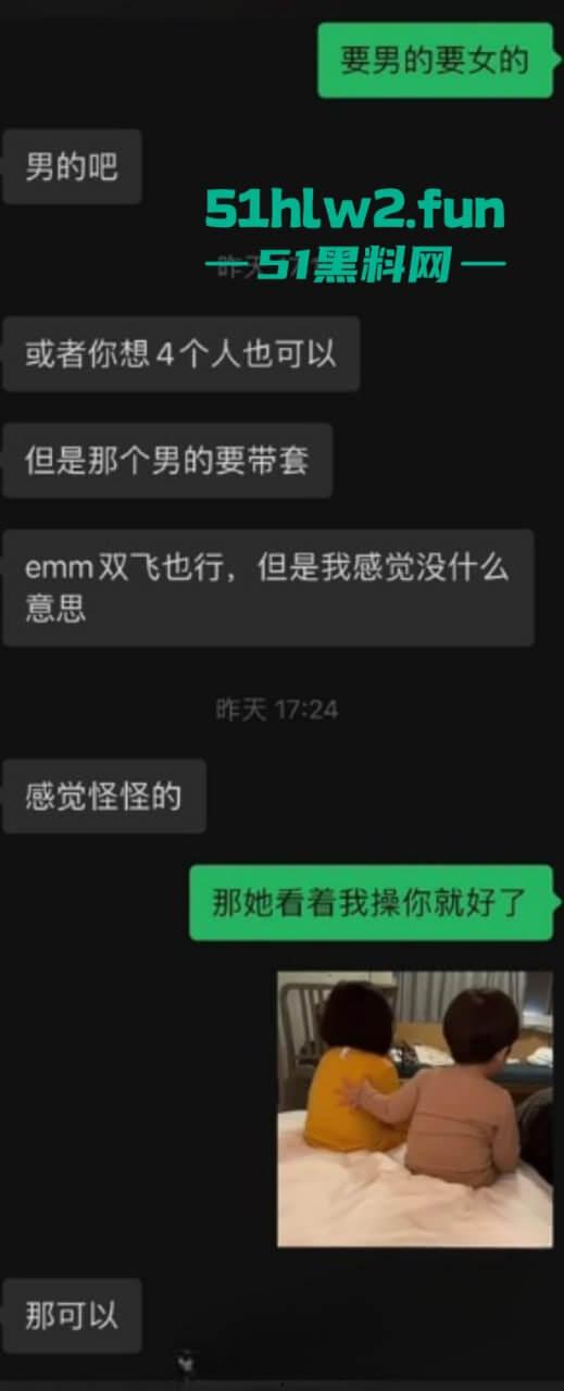 大神【LMCEO】专门约啪别人极品女友,长腿翘臀完美身材御姐被打耳光掐脖子爆操。-7