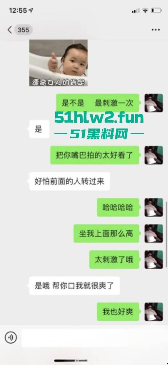 大神【LMCEO】专门约啪别人极品女友,长腿翘臀完美身材御姐被打耳光掐脖子爆操。-10