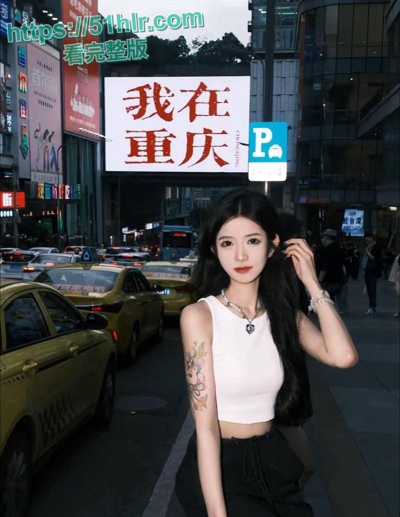 抖音网红【李思悦】的桃色风波！颜值身材超诱人，穿性感黑丝化身骚妹母狗，快感无限，高潮迭起-1