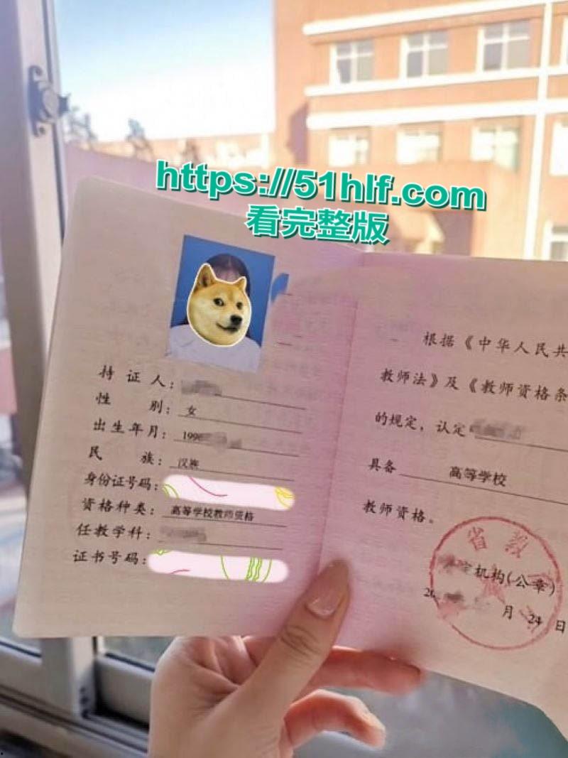 高颜值教师【牛奶可可】约炮视频流出,校内纯洁老师校外淫荡母狗,遭炮友无套爆操表情淫靡淫水四溅!-1