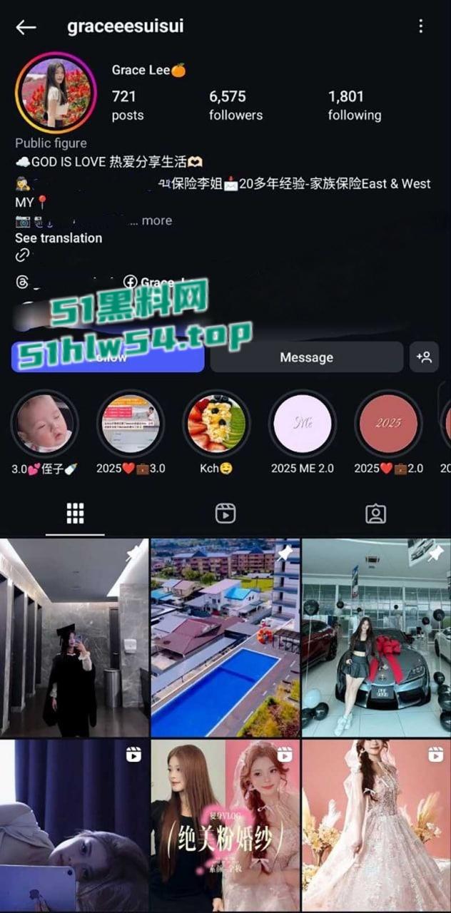 高颜值保险销售员，为达业绩不择手段，白天陪客户晚上陪领导，骚逼都快被操烂了！-1