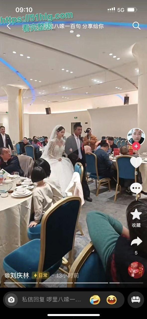 美艳女友【张丽琼】背地完婚,前男友怒曝性爱视频!难以想象的湿身浪叫、指奸狂喷,绝对震撼-3