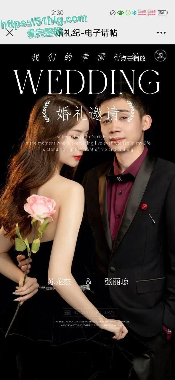 美艳女友【张丽琼】背地完婚,前男友怒曝性爱视频!难以想象的湿身浪叫、指奸狂喷,绝对震撼-6