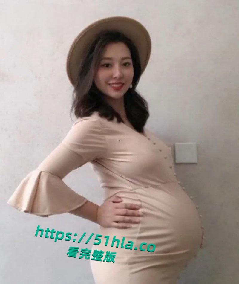 湖南长沙28岁孕妇【张芸敏】骚妇孕期出轨,欲望难泄竟被炮友站起来蹬!-3