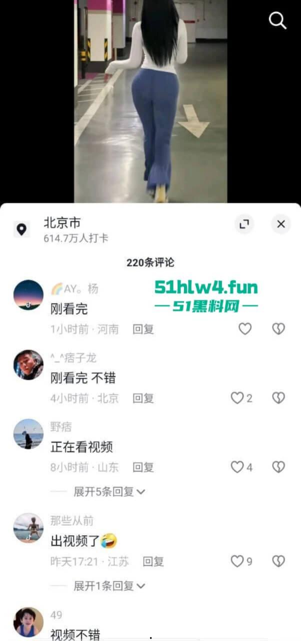 抖音巨乳嫩妹【刘钰儿yuer】顶级私拍泄露,口交深喉化身榨精魔人,露脸性爱高潮不断!-3