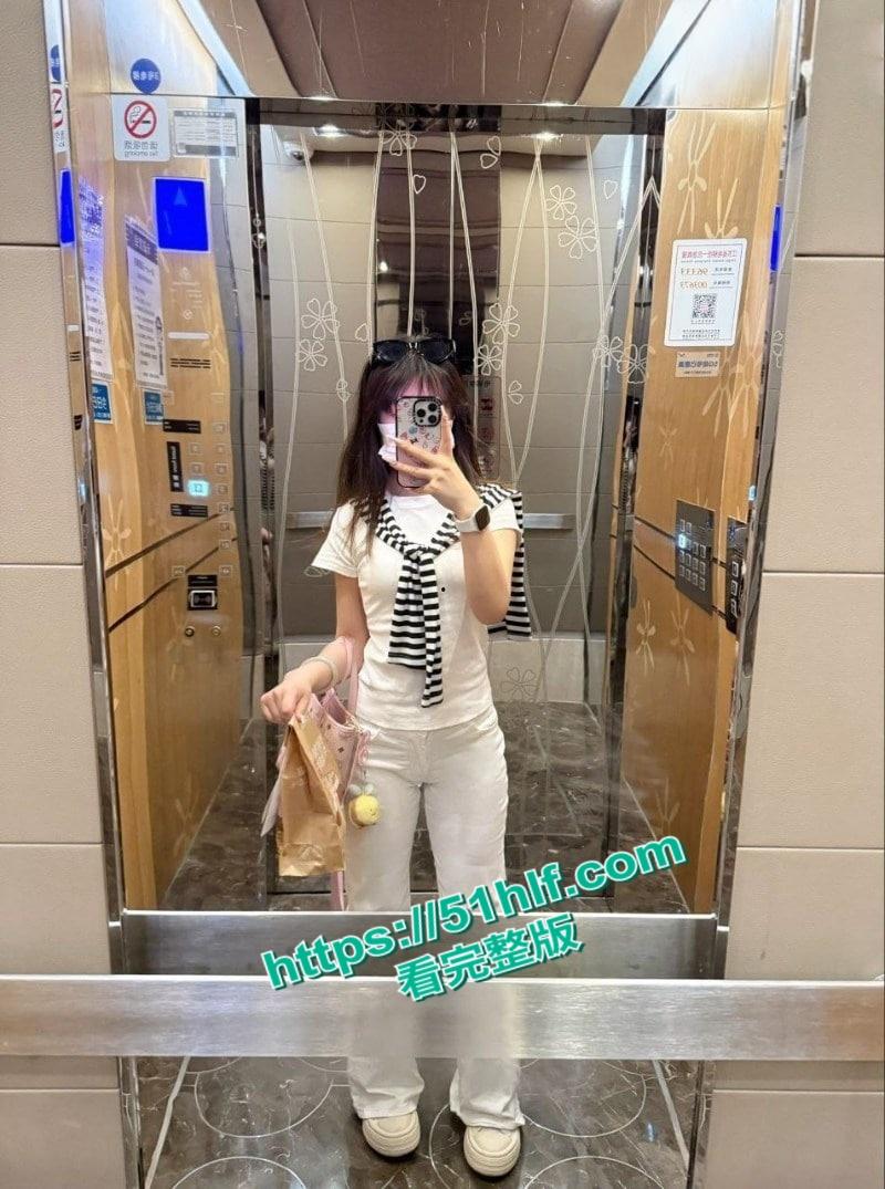 吉林女大学生【卢熙欣】不雅视频泄漏，为钱甘愿拍摄做爱视频， 分手后惨遭金主曝光！-1