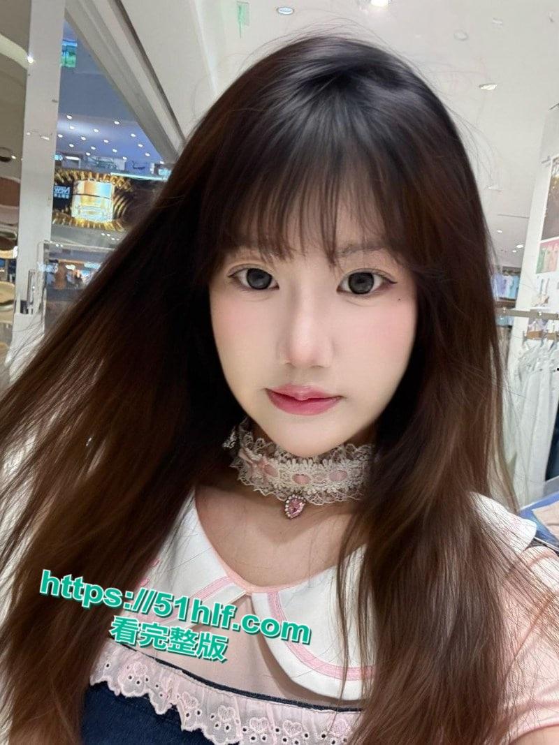 吉林女大学生【卢熙欣】不雅视频泄漏，为钱甘愿拍摄做爱视频， 分手后惨遭金主曝光！-3