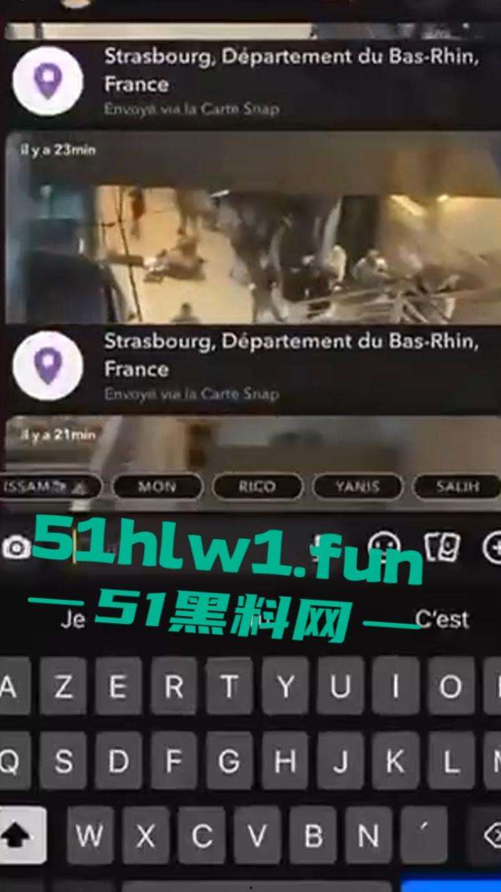 法国特拉斯堡 有轨电车相撞事件 现场烟雾弥漫 受伤人数高达50多人 事故原因已进行调查 目前排除人为因素-4