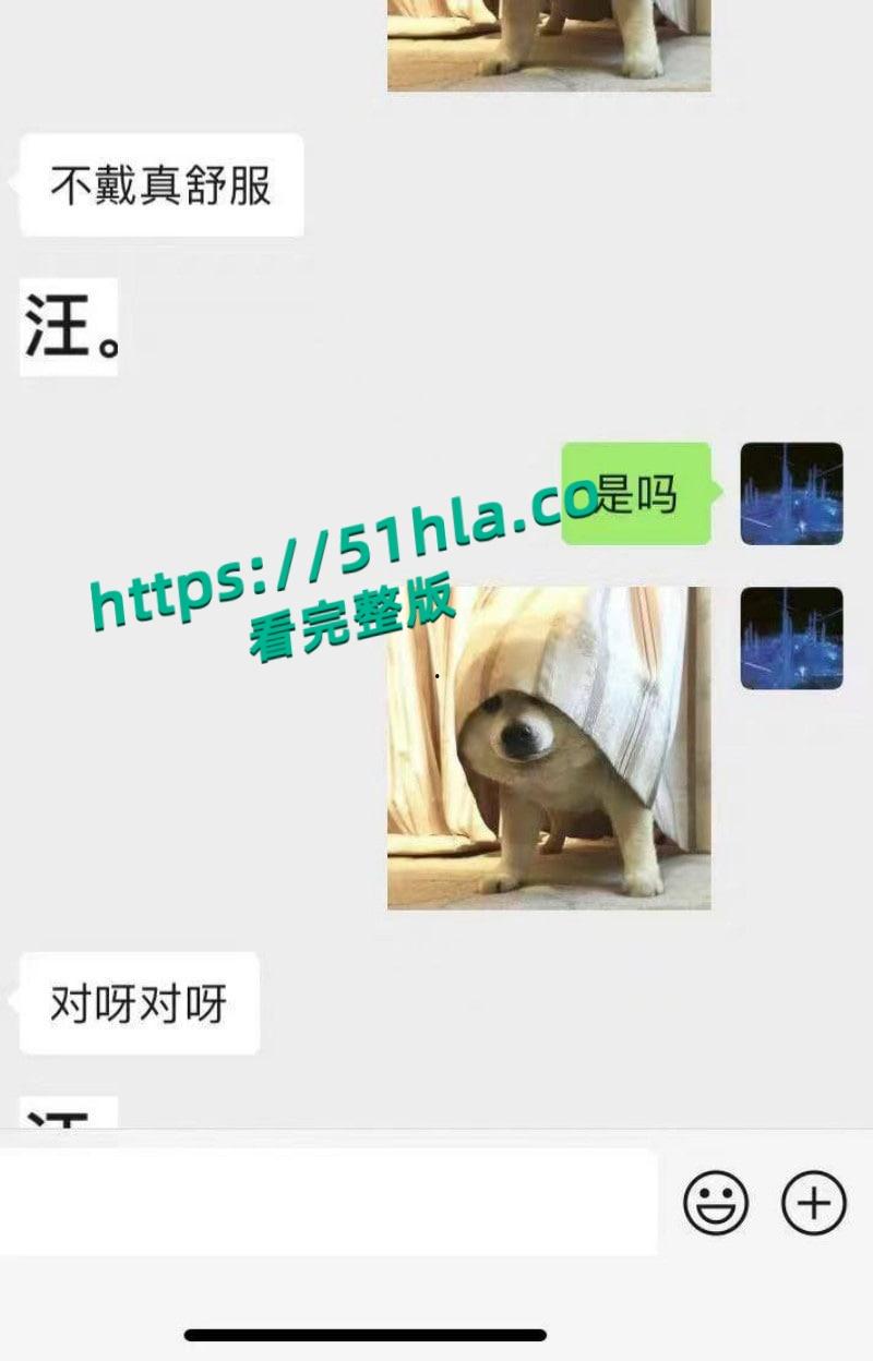 富二代曝出炸裂聊天记录,完美呈现当代各类拜金女金主面前卑微倒贴,各种极品美女一网打尽!-25