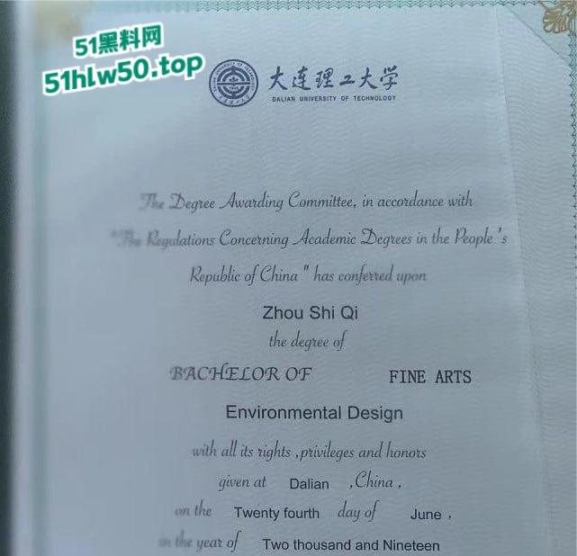 大连艺术学院反差女老师【周诗琦】妥妥肉便器，吞精内射母狗癖好属性全部集齐，前男友直接曝出狠料！-2