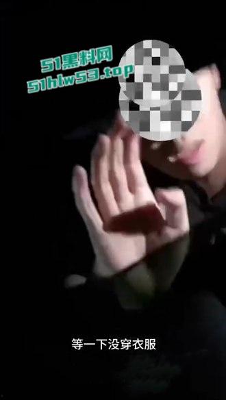 东源行政服务中心领导跟已婚女下属【丘佩佩】搞破鞋玩车震,惨遭女下属老公当场抓包,还要出手殴打其老公遭曝光!-3