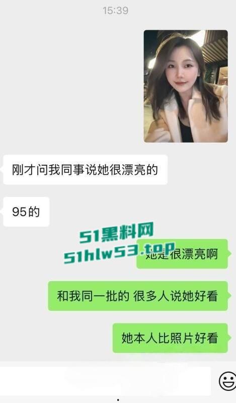 东源行政服务中心领导跟已婚女下属【丘佩佩】搞破鞋玩车震,惨遭女下属老公当场抓包,还要出手殴打其老公遭曝光!-11