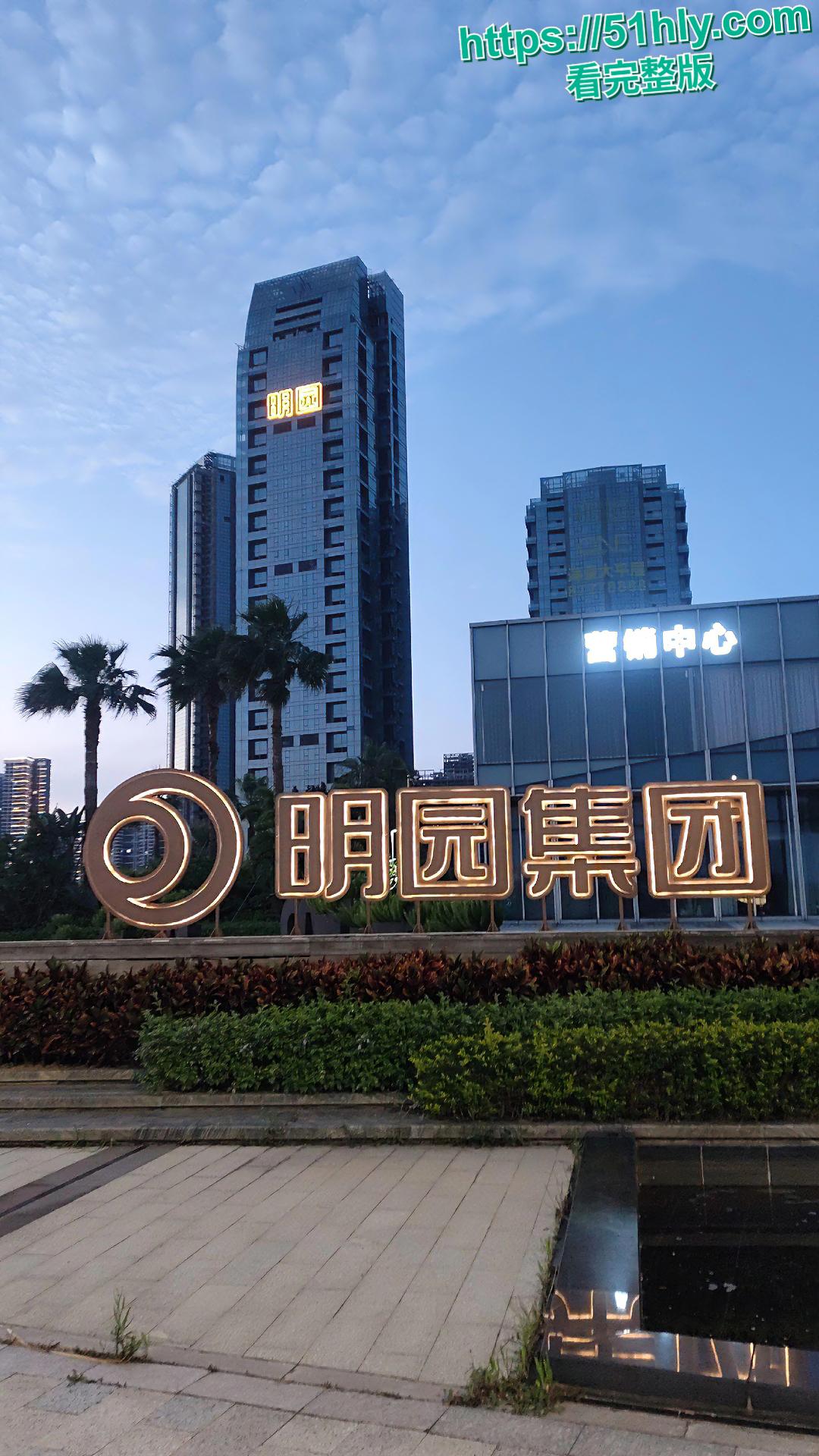 清华学霸李新野自杀式爆料家丑 父李松坚出轨与情人同居 导致家人感染肺结核 新书人妻约会指南教出轨合法性 让这个黑暗家族全部毁灭!-1