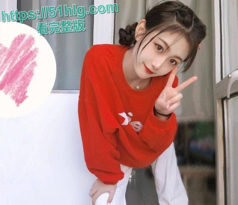 【郑州】大四校花【周晓晓】实习期被猥琐领导包养 调教成性奴 JK黑丝各种诱惑 嫩穴被无套猛操 疯狂喷水-5