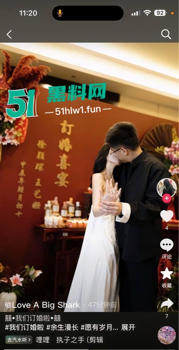 山东烂货【王艺珊】实锤,脚踏两船骗钱骗感情,挨肏完还跑回去订婚,这脸皮厚得堪比城墙!-3