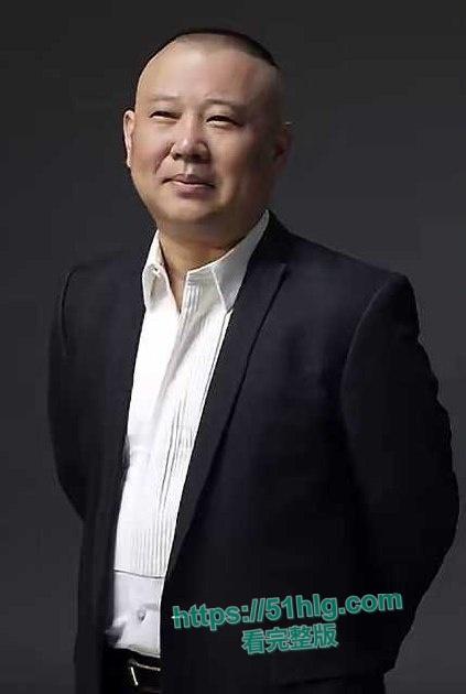 德云班主【郭德纲】惊爆出轨丑闻!包养京剧花旦【王梦婷】并生一子, 与徒弟老婆常年私通酒店激情视频全网疯传!-1