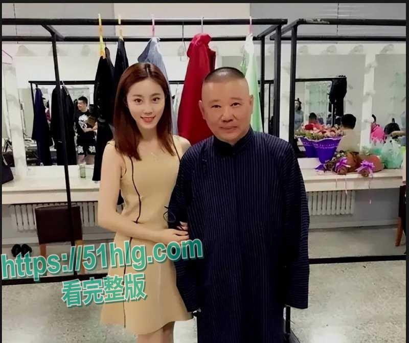 德云班主【郭德纲】惊爆出轨丑闻!包养京剧花旦【王梦婷】并生一子, 与徒弟老婆常年私通酒店激情视频全网疯传!-8