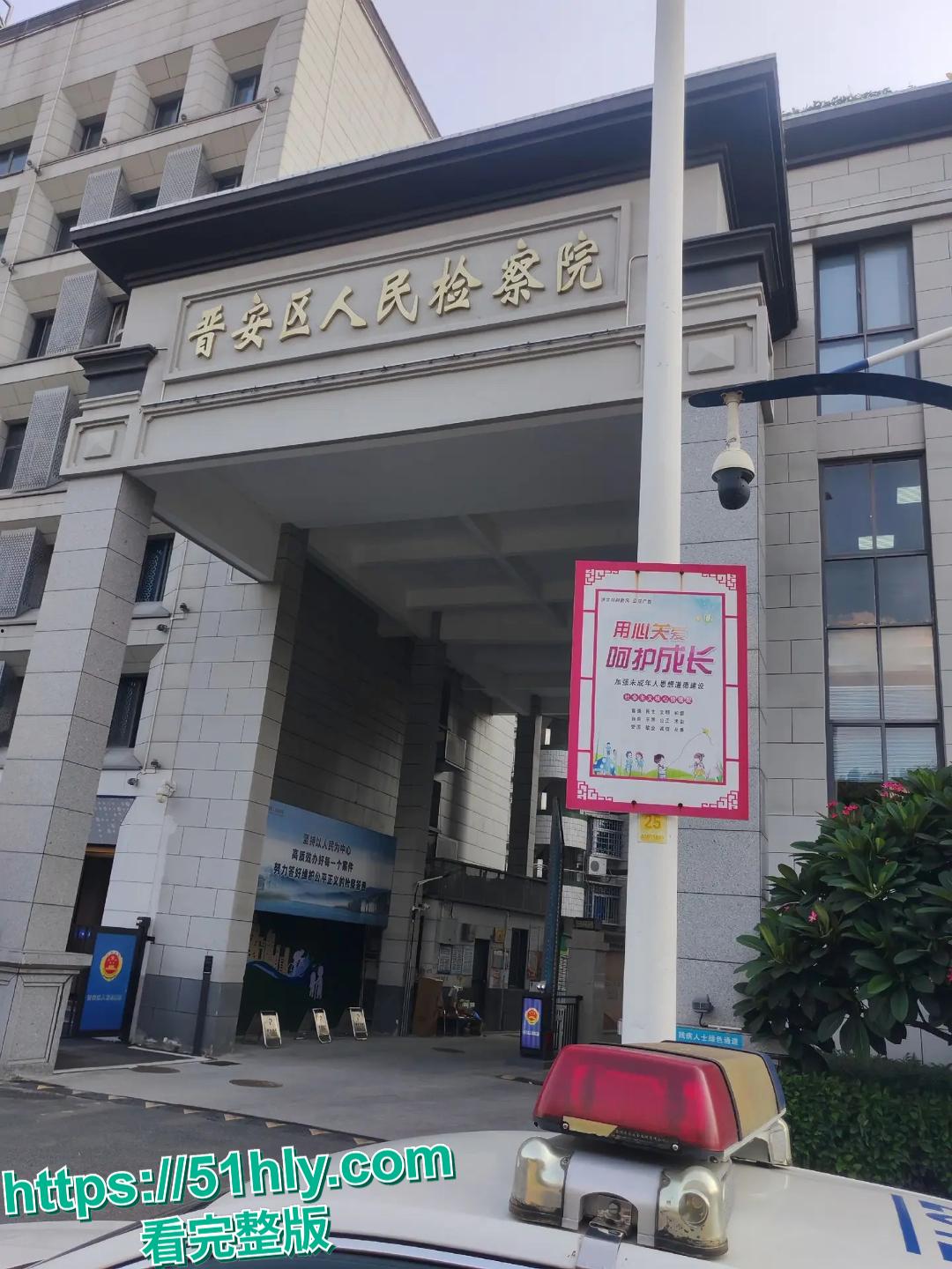 福州女检察官被丈夫晒不雅视频实锤婚内出轨,职业身份引全网炸锅-1