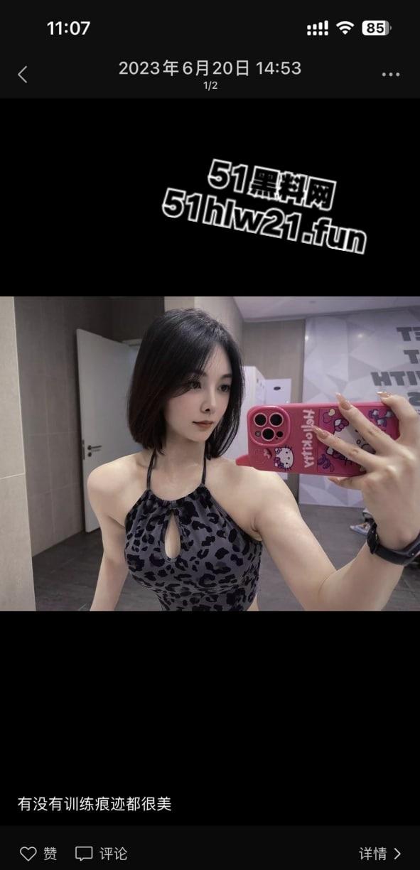 杭州健身女神【李安琪】极品身材超美颜值,表面女神私下反差与学员啪啪视频被曝光。-9