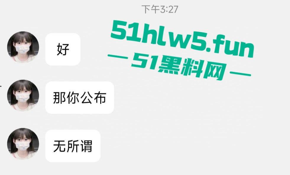 重磅推荐反差网红【B站小欣助眠qwq】专属定制自拍视频,露脸全裸最大尺度遭曝光。-9