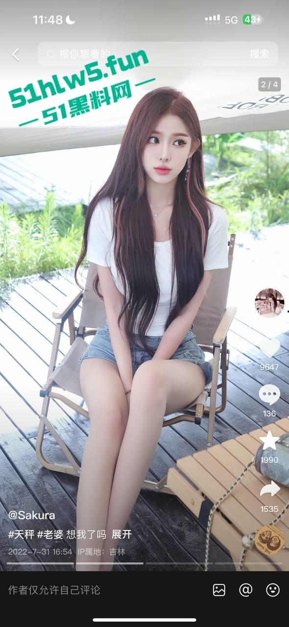 抖音高颜纯欲网红【sakura】原名【李旭】立着女同人设跟不同男人睡觉骗取礼物,真是又当又立。-1