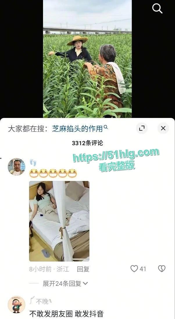 阜阳乡村网红赵小娜酒店激情做爱翻车现场!巨乳肥臀主动骑乘,简直就是骚浪贱!-4
