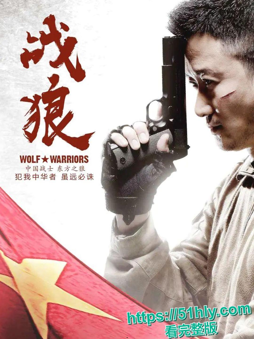 战狼2非洲小黑进军网红 下海约炮廉价的巴西牛排 线下实战营销美国伟哥下贱母狗见到黑哥就脱下裤子求操!-1