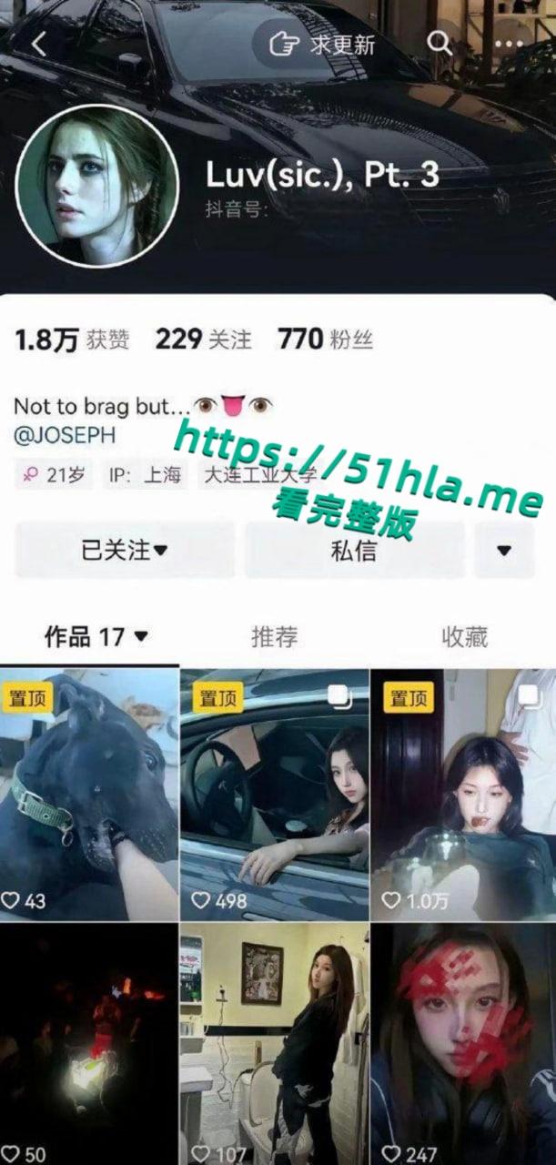 CS职业选手【zeus宙斯】约炮李欣莳全网最全爆料,与多位国内女粉丝性爱视频同时流出!-1