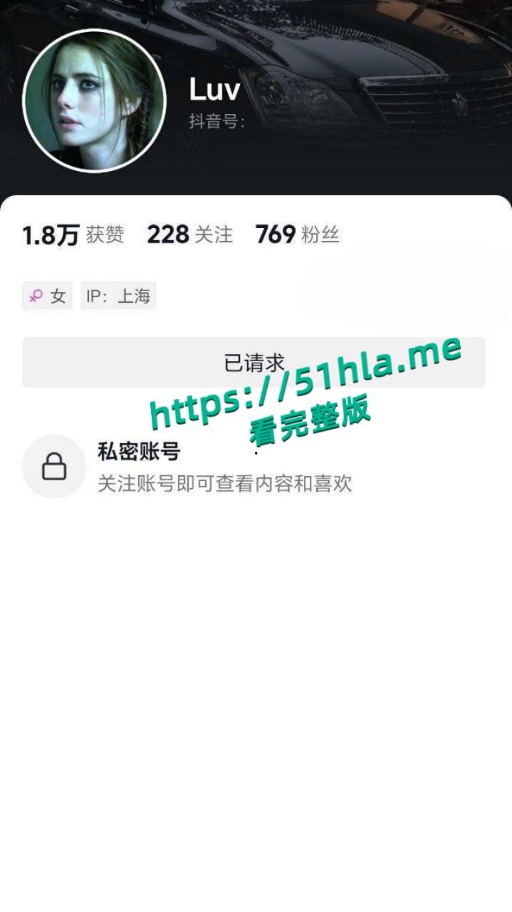 CS职业选手【zeus宙斯】约炮李欣莳全网最全爆料,与多位国内女粉丝性爱视频同时流出!-2