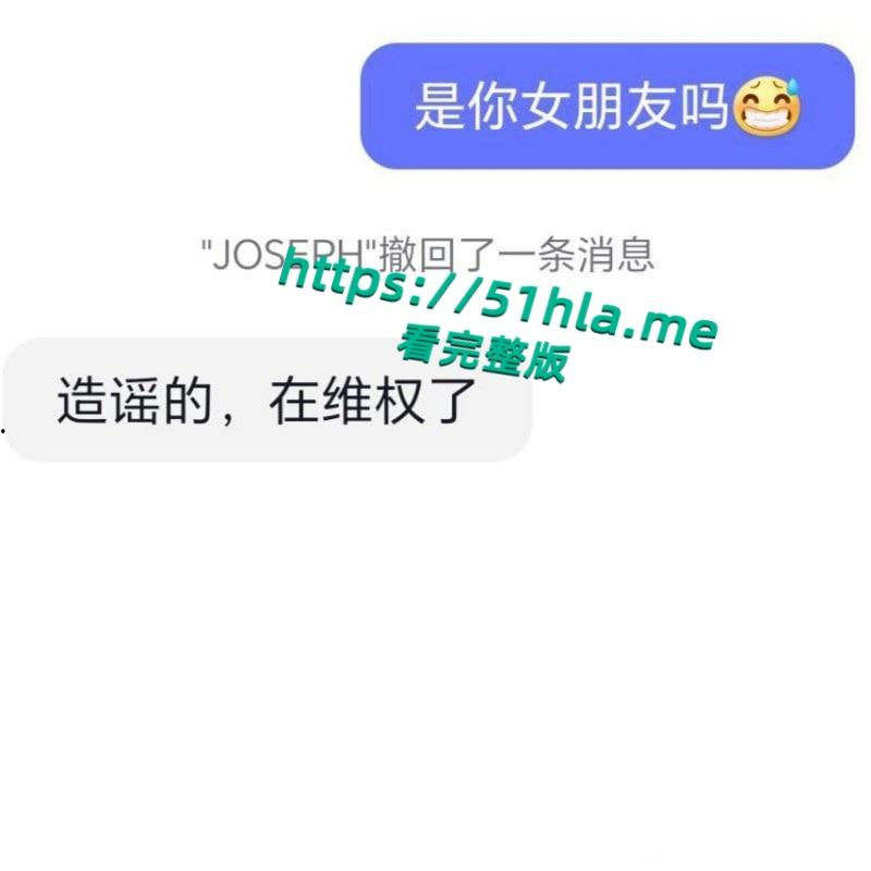 CS职业选手【zeus宙斯】约炮李欣莳全网最全爆料,与多位国内女粉丝性爱视频同时流出!-21