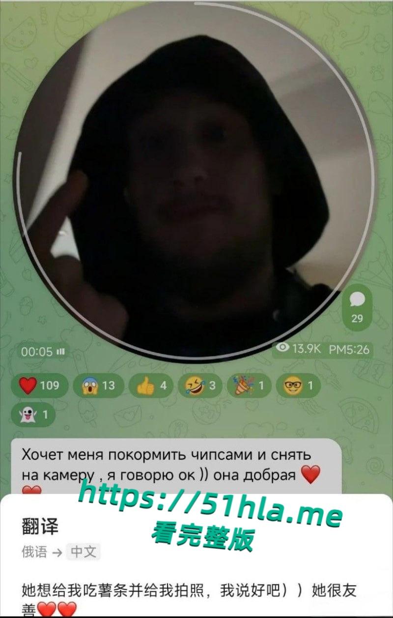 CS职业选手【zeus宙斯】约炮李欣莳全网最全爆料,与多位国内女粉丝性爱视频同时流出!-34