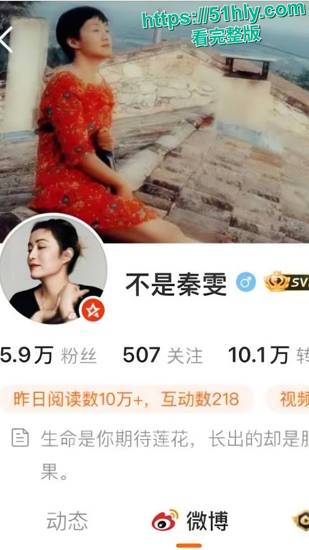 古二录音门再曝猛料 王家卫 混乱私生活引发轰动 对金靖开黄腔 借讨论剧本为由 与秦雯深夜偷欢!-2