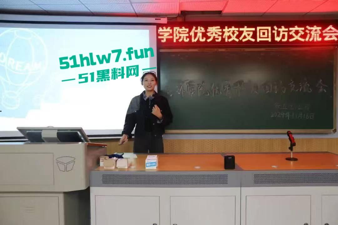 畜生啊!湖南文理学院一副教授出轨女学生大量学生现场喊话!老婆这么漂亮还出轨。-13