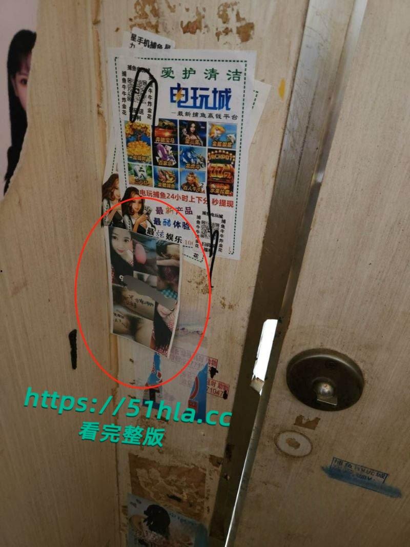 苏州幼师【豆豆】厕所贴满卖淫宣传照片,下海三年背着老公私下卖淫,摸逼自慰视频被曝光流出!-5