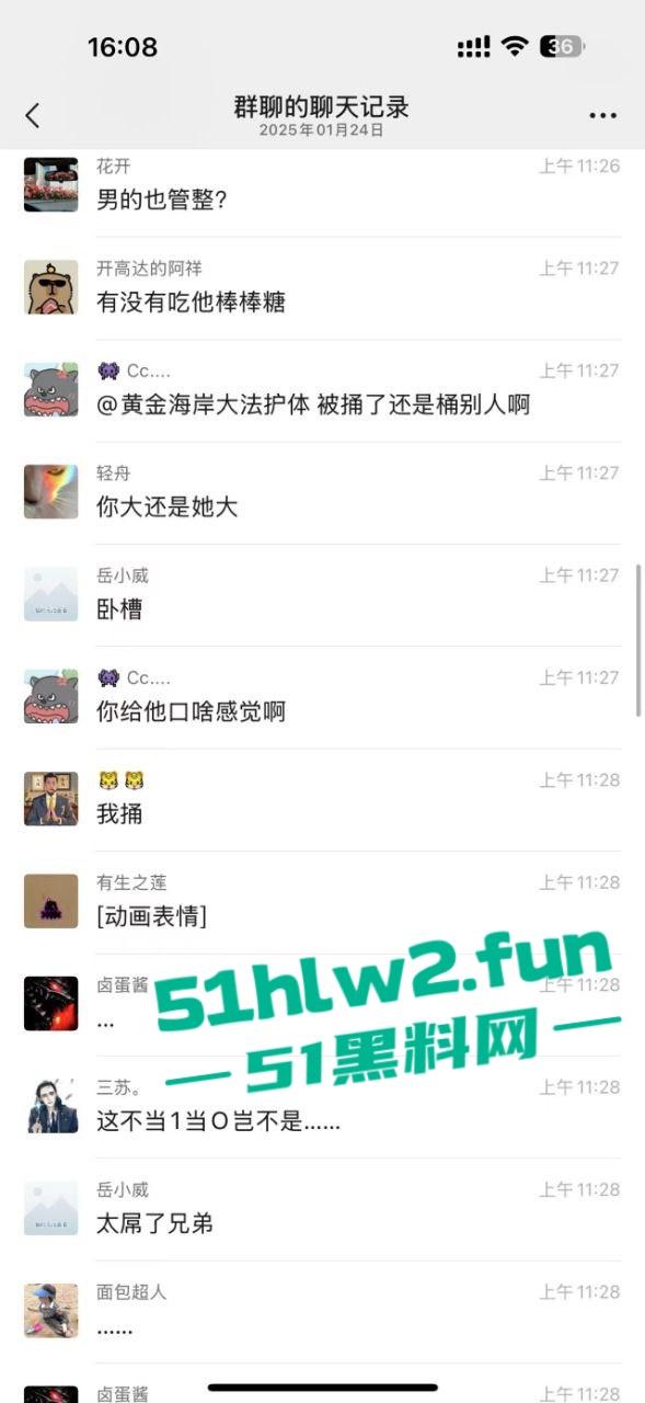 西安音乐学院骚丫头【宋青衫】穿汉服跪舔大雕,仙女下凡变成肉便器,舔得比狗都乖!-7