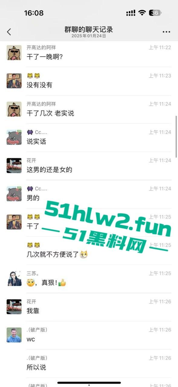 西安音乐学院骚丫头【宋青衫】穿汉服跪舔大雕,仙女下凡变成肉便器,舔得比狗都乖!-10