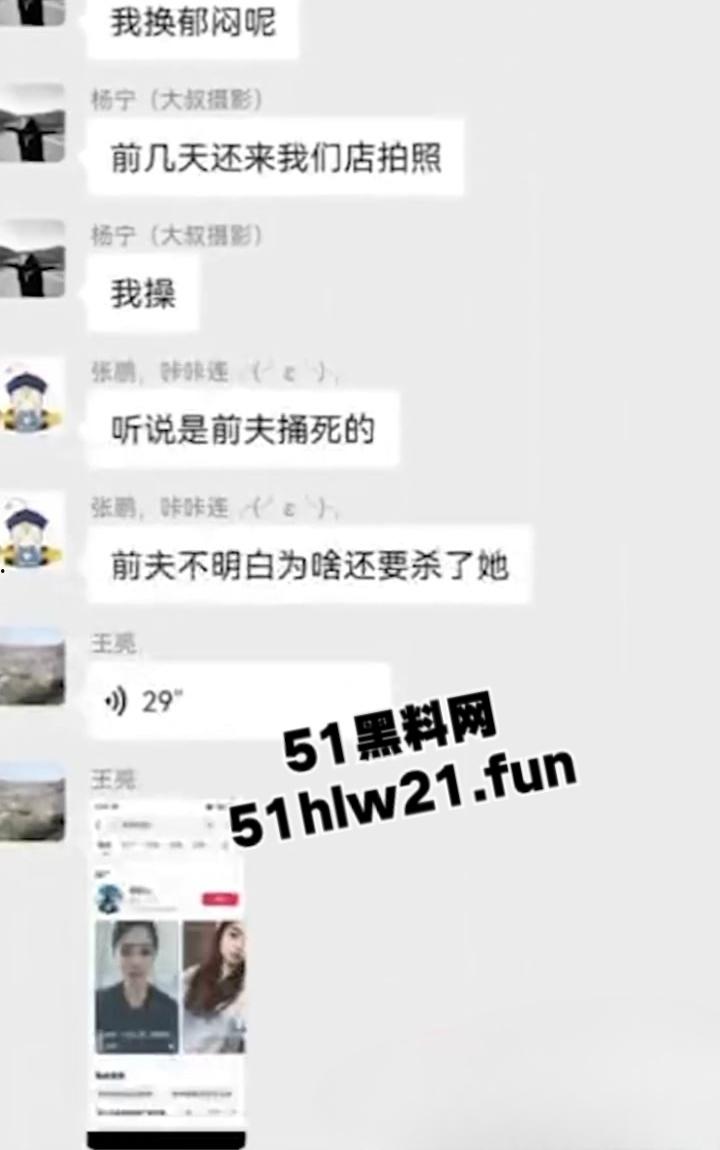 邯郸一龙三凤榨精现场,黑妮凉皮轮奸事件邯郸三女榨精大屌小伙,被老公发现后暴怒杀妻。-10