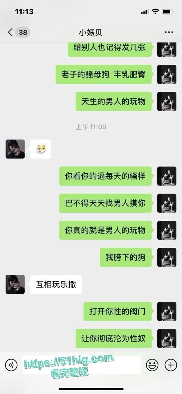 【江苏】动力健身房原来不止锻炼肌肉,还能挖掘淫洞!私教【小贝】沦为性爱母狗,酒店大战客户激情连连。-6