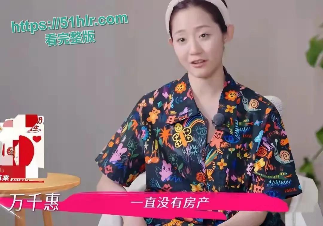 戛纳红毯女神【万千惠】的重生之路!被神秘富二代包养,在性爱冒险中找到人生价值,宝妈到女神的蜕变-15