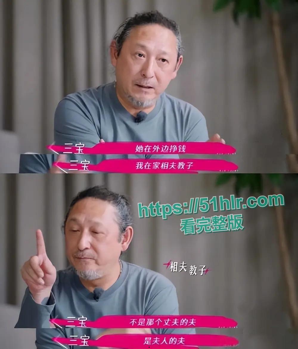 戛纳红毯女神【万千惠】的重生之路!被神秘富二代包养,在性爱冒险中找到人生价值,宝妈到女神的蜕变-17