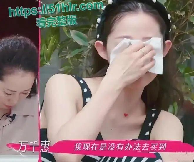 戛纳红毯女神【万千惠】的重生之路!被神秘富二代包养,在性爱冒险中找到人生价值,宝妈到女神的蜕变-18