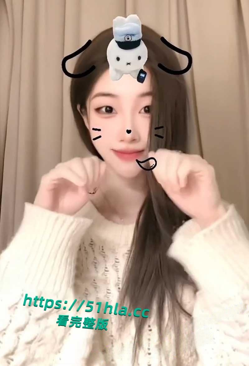 上海海归留学生名媛【吕若菡】手机遭黑客,约炮聊天截图及性爱视频被爆光,超美气质尤物竟是反差性瘾女王!-3