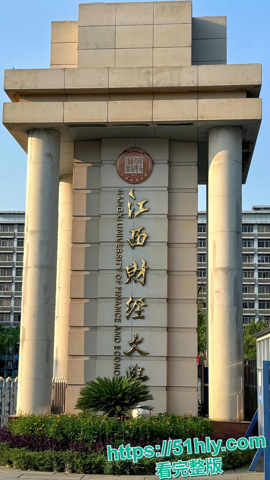 江西财经校花杜菲菲不雅视频泄露 翘臀骚穴被无套猛操 颜射口爆淫照流出 纯反差母狗-1